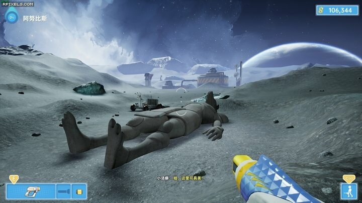 [6]-PowerWash Adventure Download