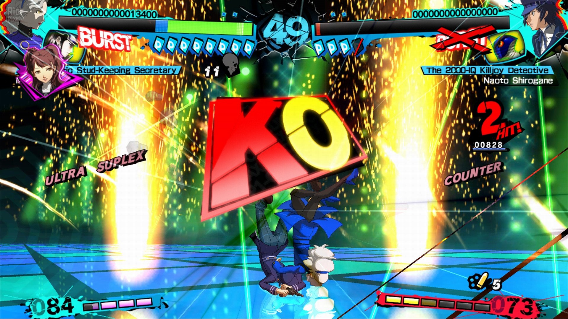 [3]-Persona 4: Arena Ultimax (Arcade Version) Download
