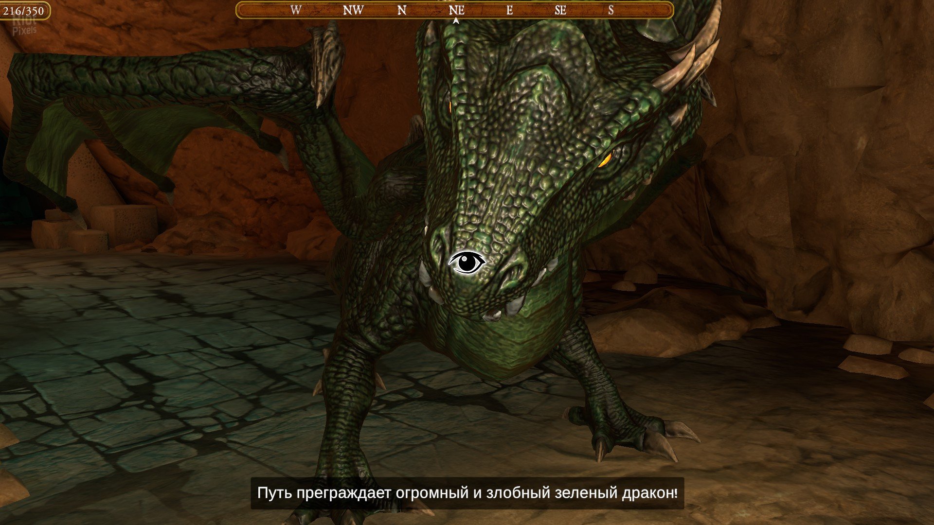 [5]-Colossal Cave, v2.0 + VR Download