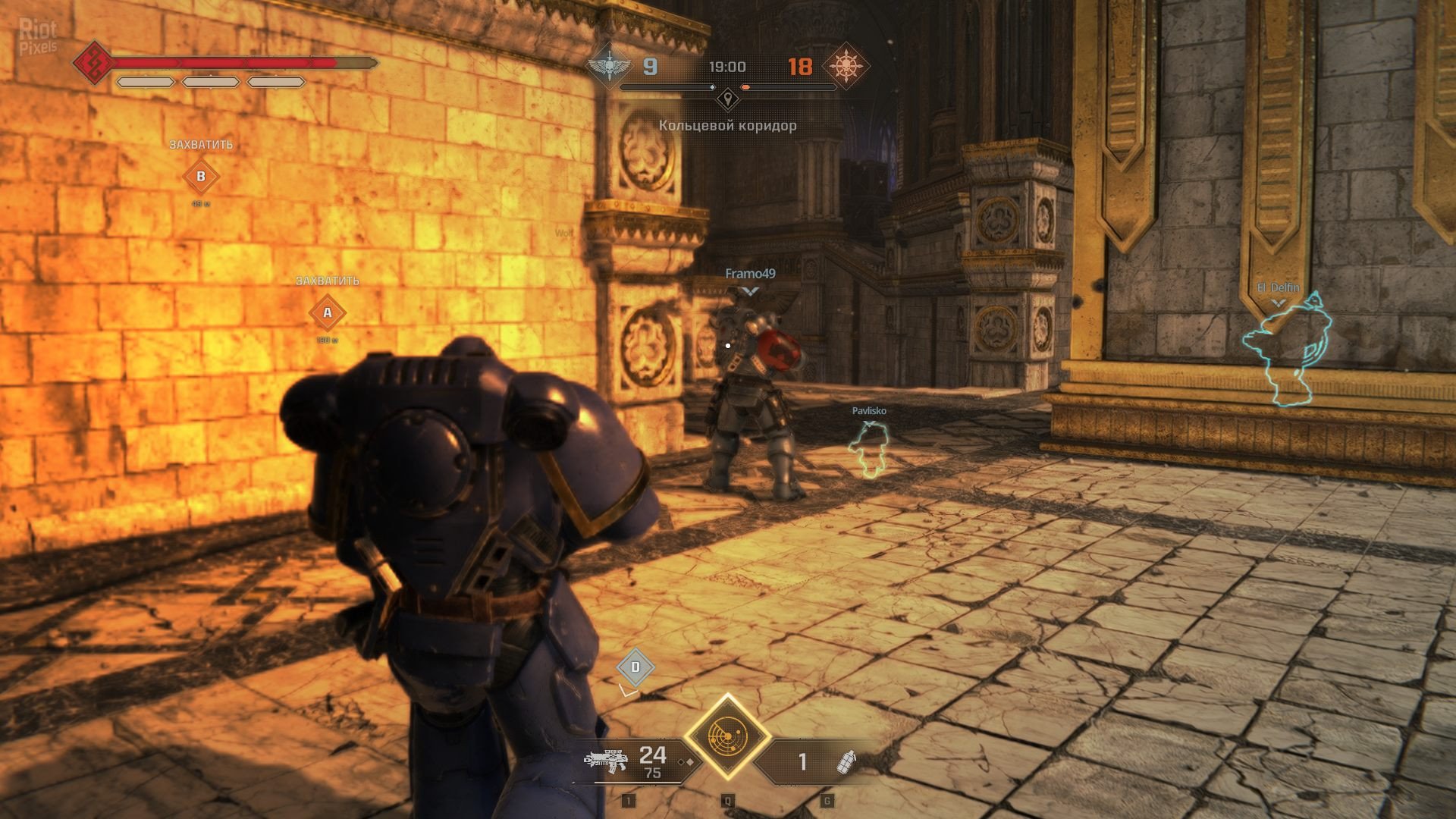 [6]-Warhammer 40,000: Space Marine 2 – v2.0.0.1 + 3/6 DLCs Download