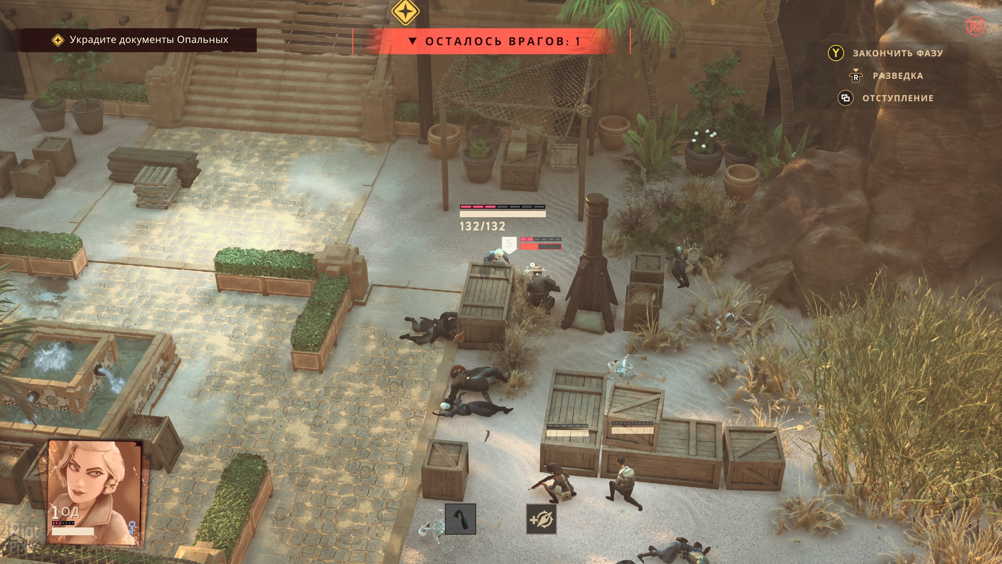 [10]-The Lamplighters League: Deluxe Edition – v1.3.1-67360 + 2 DLCs + Bonus Content + Windows 7 Fix Download