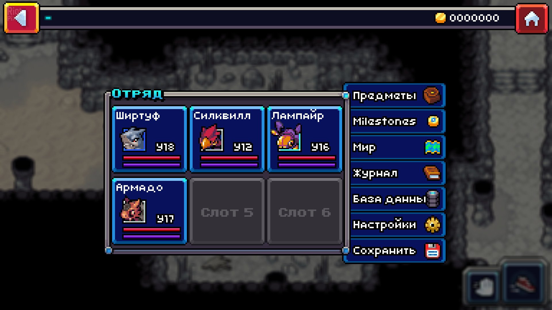 [4]-Coromon: Deluxe Edition – v1.3.6 + 2 Bonus Soundtracks Download