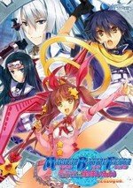 Magical Battle Festa-HohohoGames