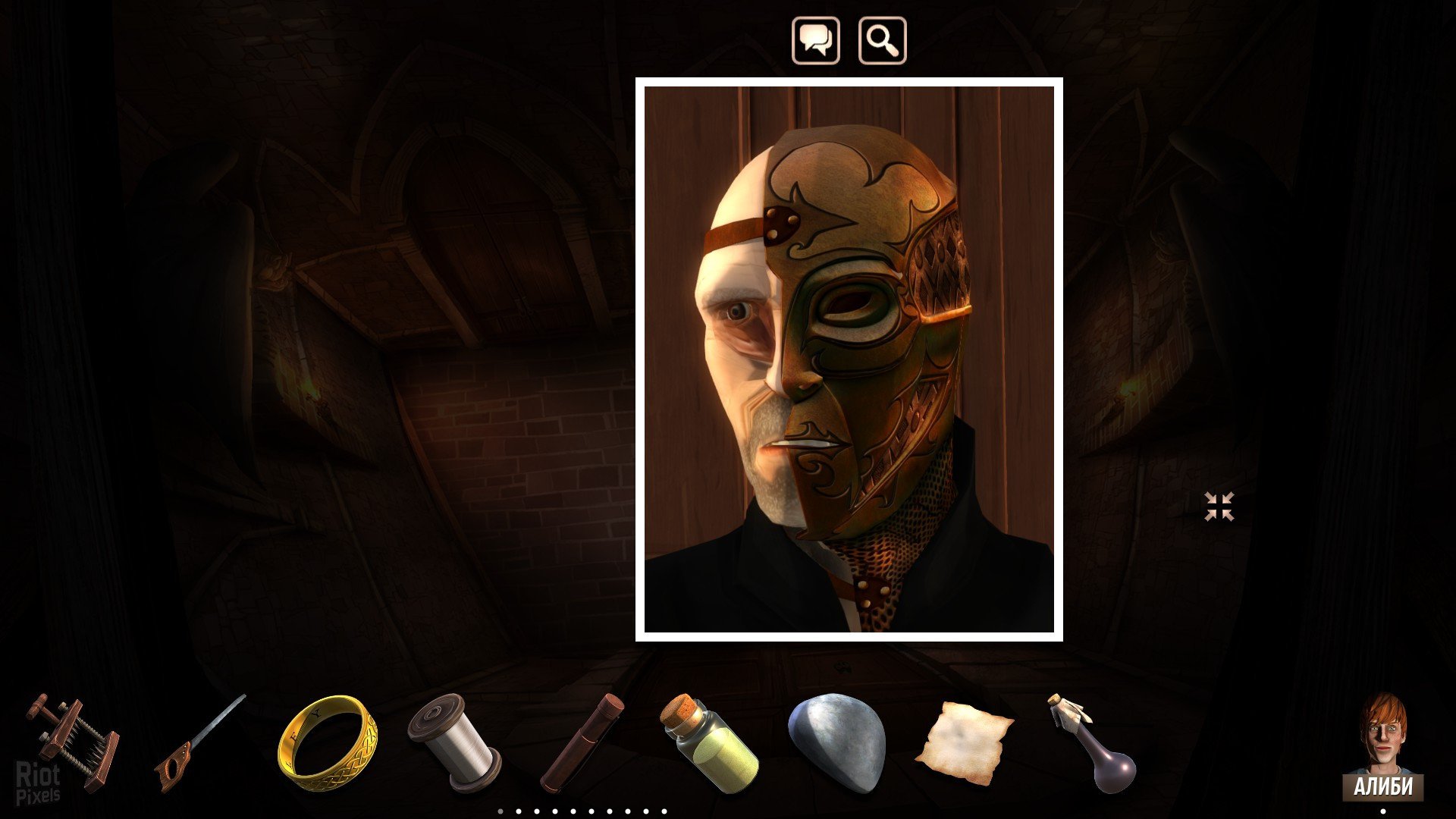 [11]-Yesterday Origins + Update 1 Download