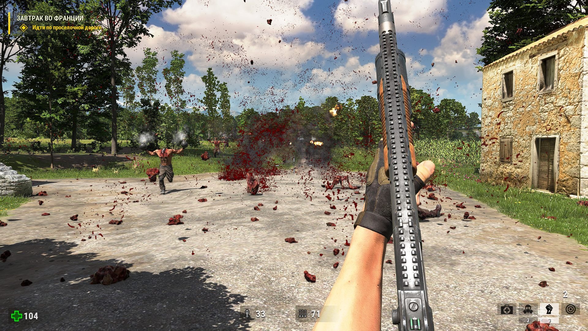 [2]-Serious Sam 4: Digital Deluxe Edition – v1.08 / Build 591667 + DLC + Bonus Download