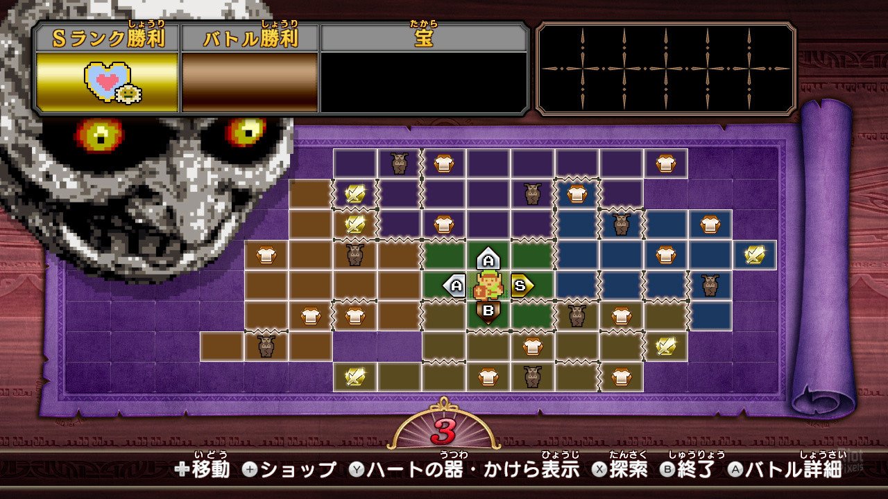 [9]-Hyrule Warriors: Definitive Edition – v1.0.1 + Yuzu Emu for PC Download