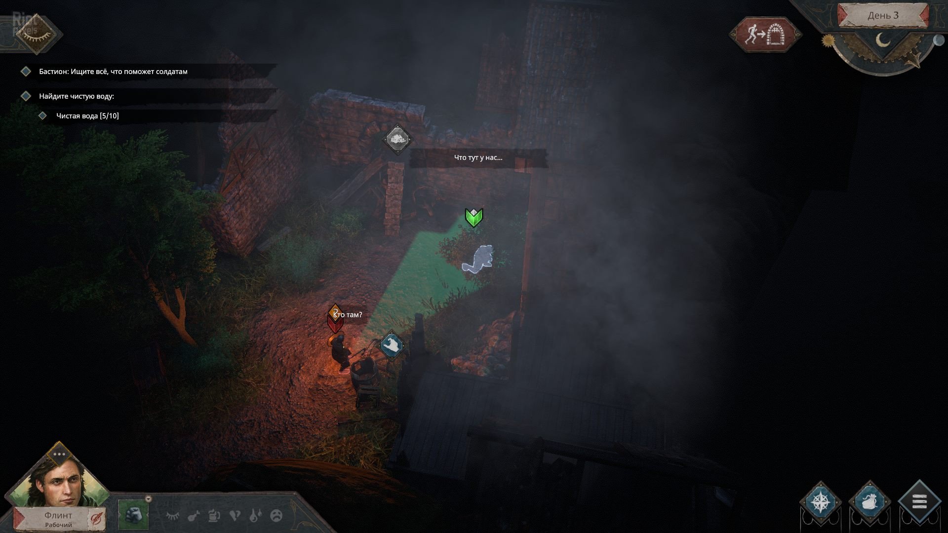 [10]-Siege Survival: Gloria Victis – v20210712 (Community Update #2) Download