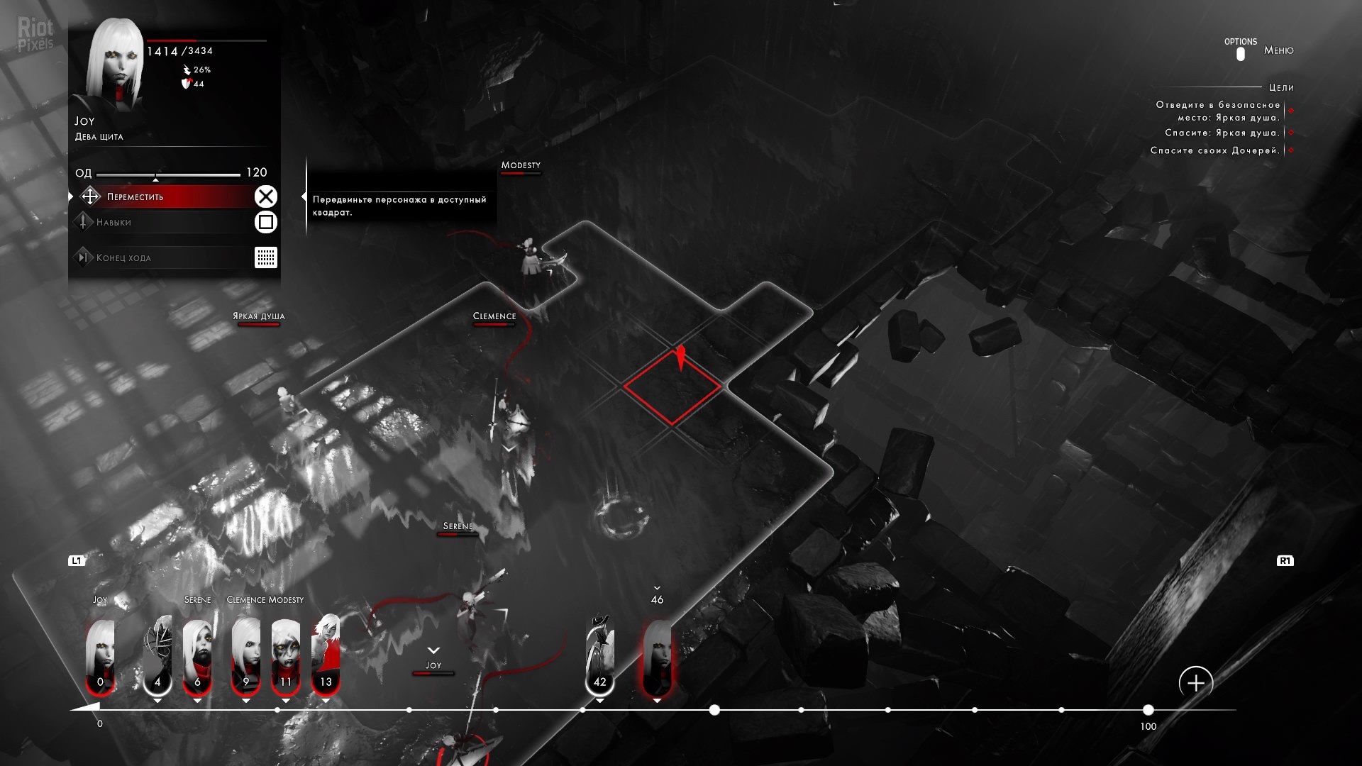 [13]-Othercide – v7.75 + DLC + Bonus Content Download