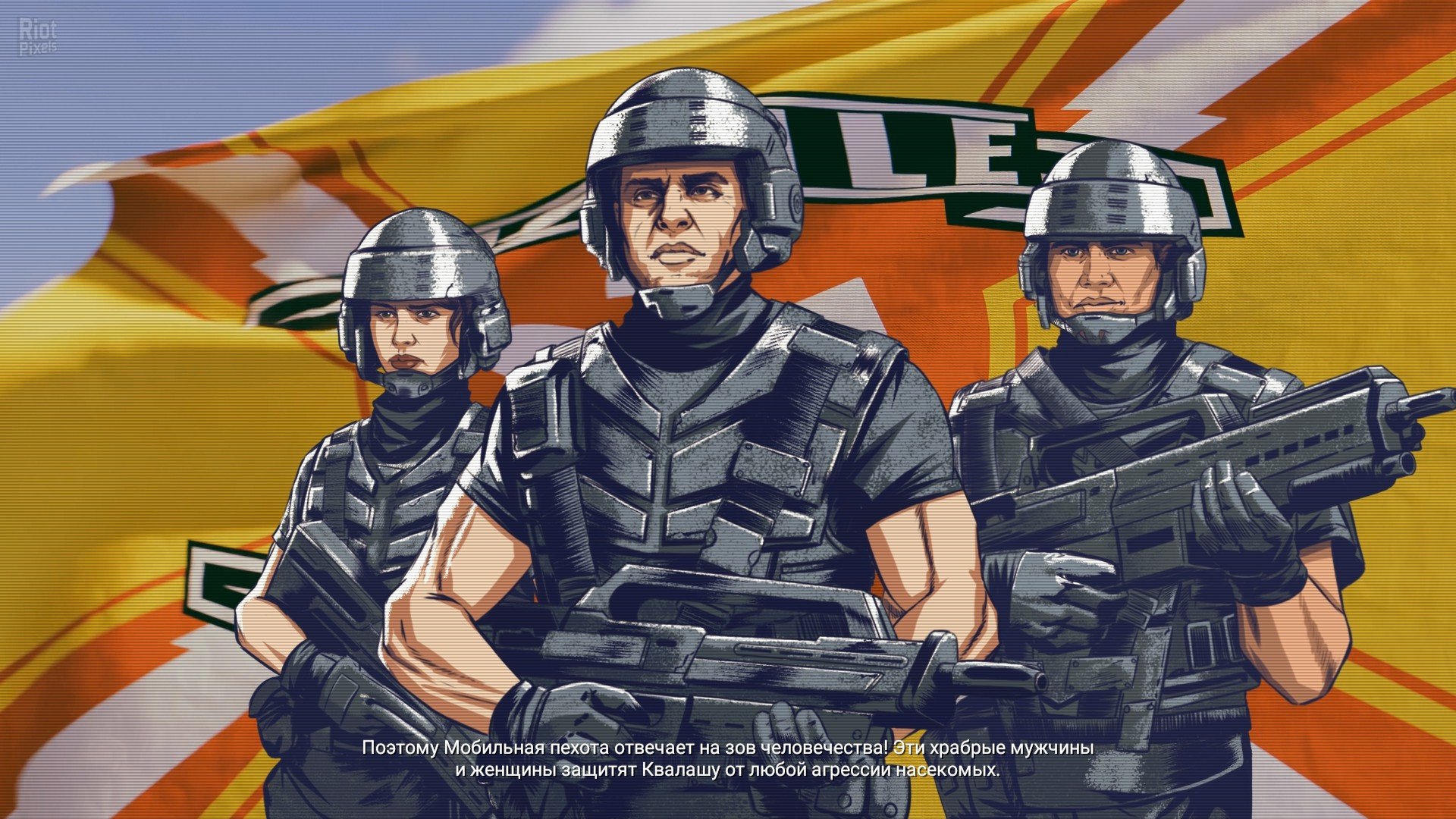 [14]-Starship Troopers: Terran Command – Complete Bundle, v3.0.1 + 2 DLCs Download