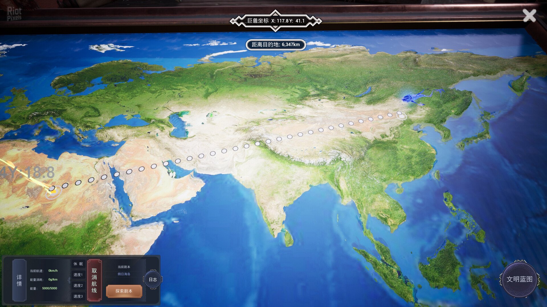 [3]-The Leviathan’s Fantasy: Ultimate Edition – v2.1.4 + 4 DLCs + Bonus Content Download