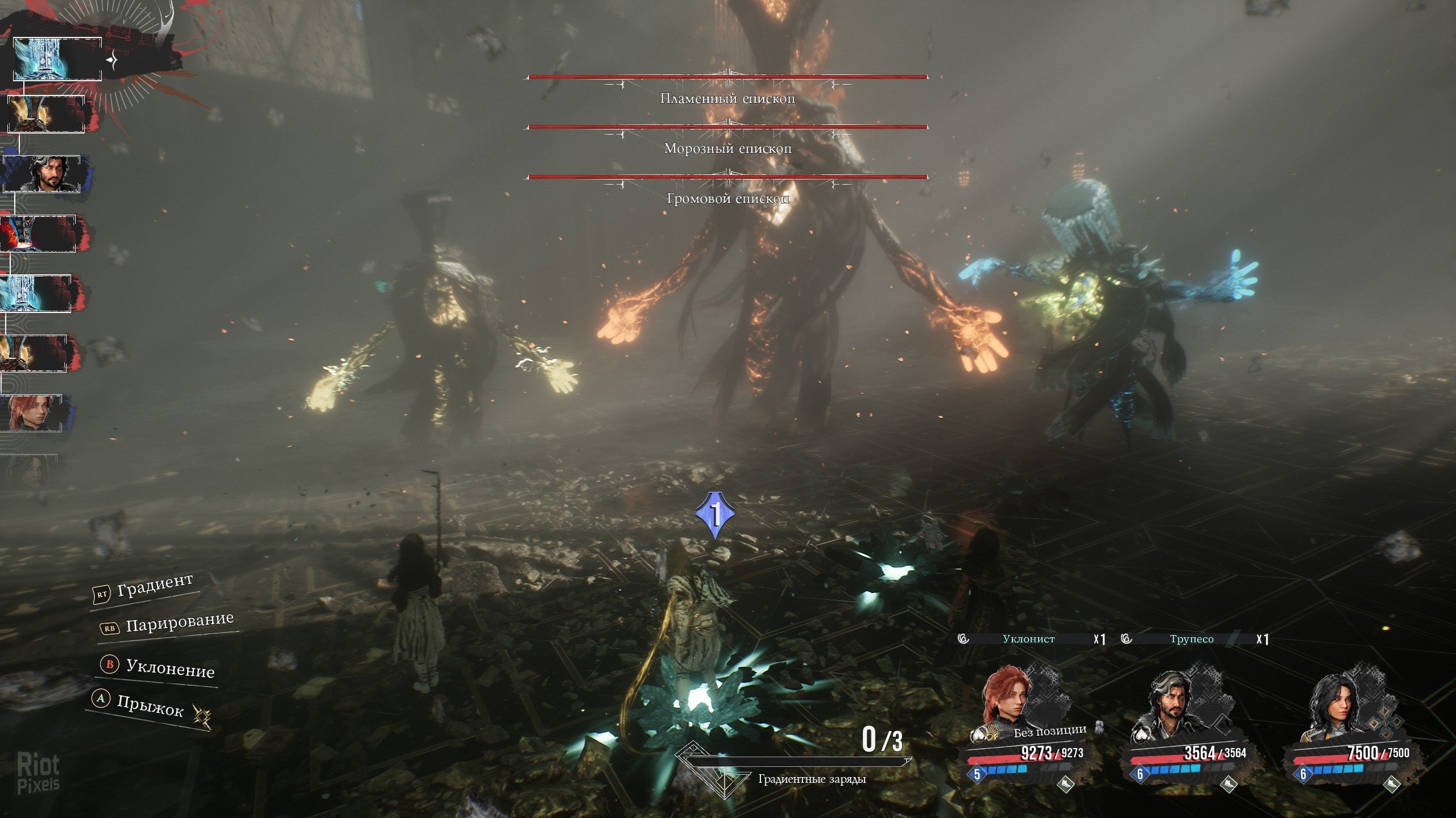 [4]-Clair Obscur: Expedition 33 – Deluxe Edition, v56180 + DLC Download