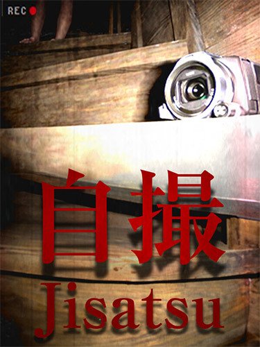 Jisatsu – v1.03-HohohoGames