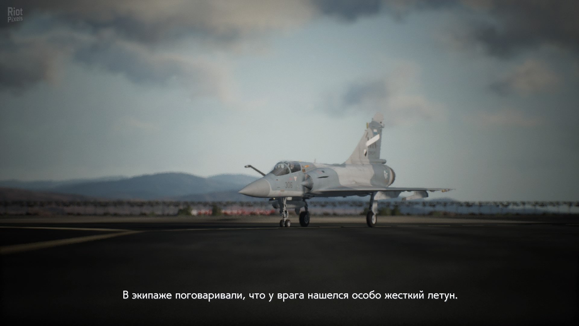 [14]-Ace Combat 7: Skies Unknown – Deluxe Edition – v1.8.2.8 + All DLCs + Multiplayer (Monkey Repack) Download