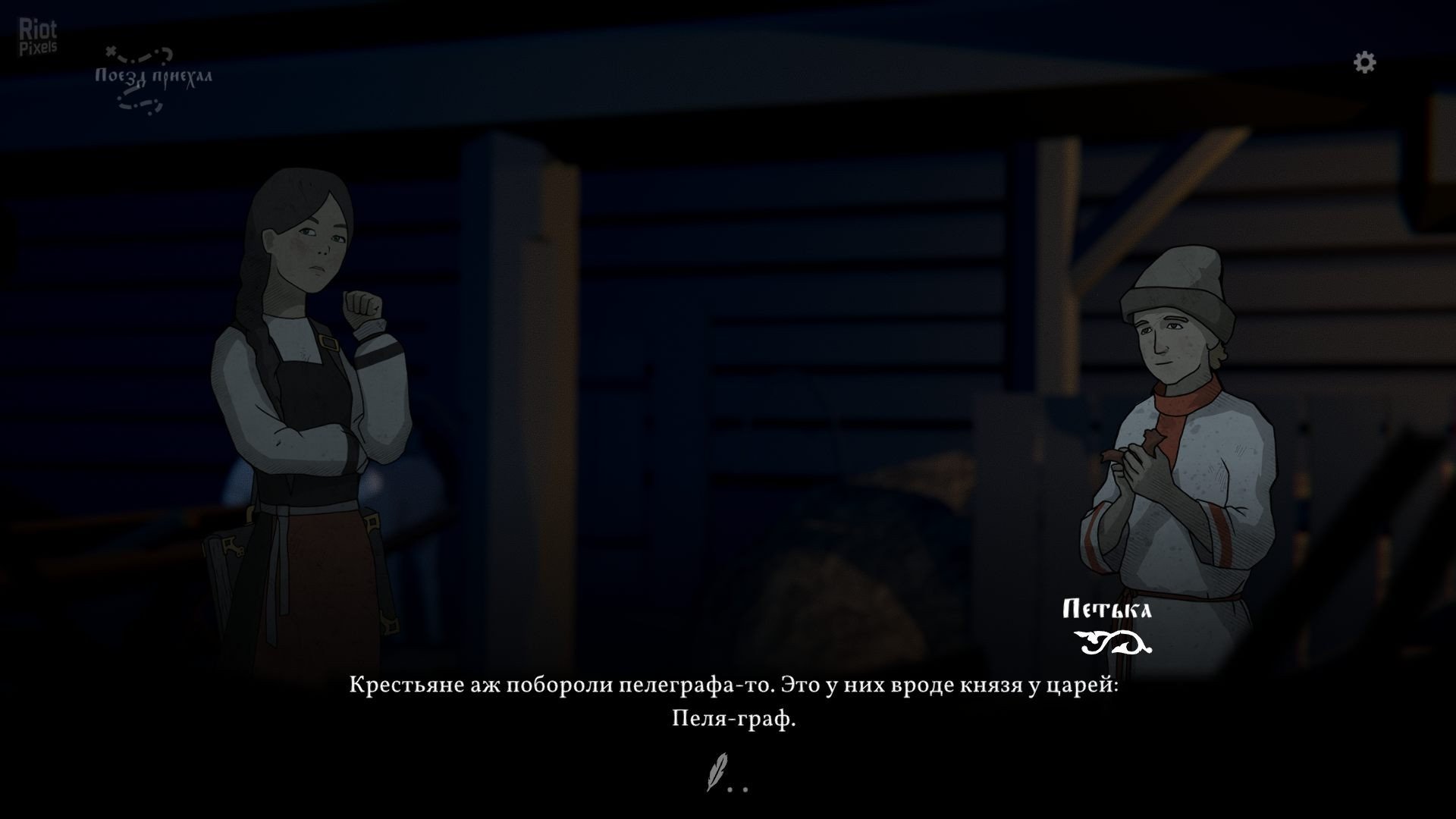 [8]-Black Book: Deluxe Edition – BuildID 8229654 + 2 DLCs Download