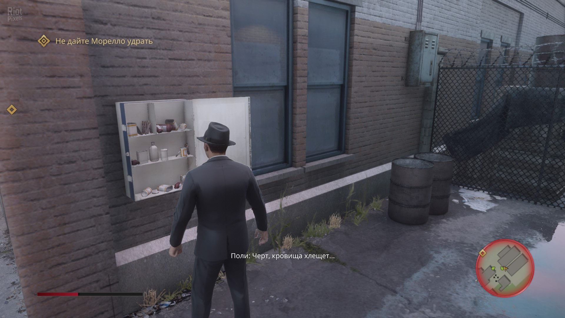 [6]-Mafia: Definitive Edition – BuildID 7368608 + Chicago Outfit Pack DLC + Windows 7 Fix Download