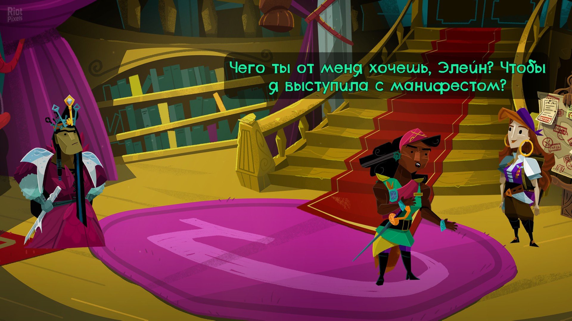 [10]-Return to Monkey Island – v1.3.2 (501661) + Windows 7 Fix Download