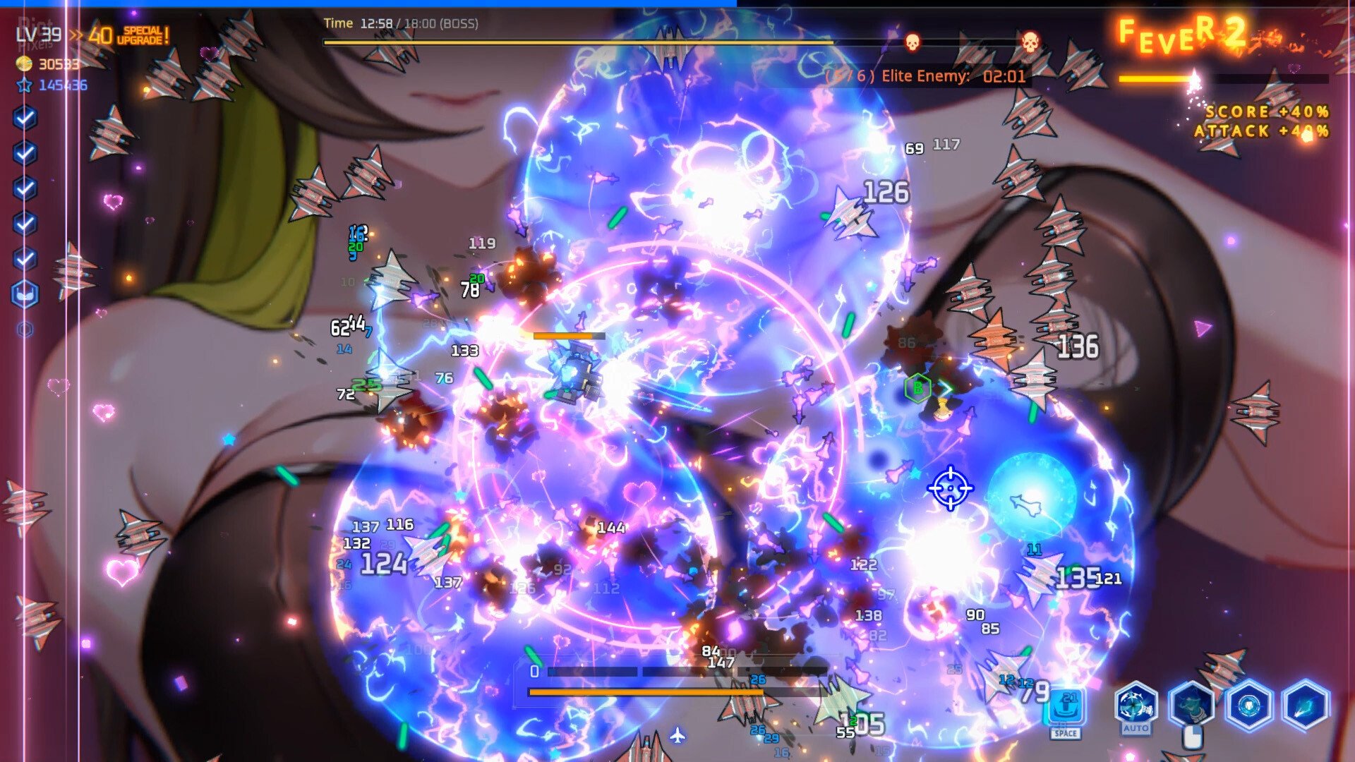 [8]-Wings of Seduction: Bust ’em out! – Deluxe Edition, v1.00.013 + Bonus Content Download