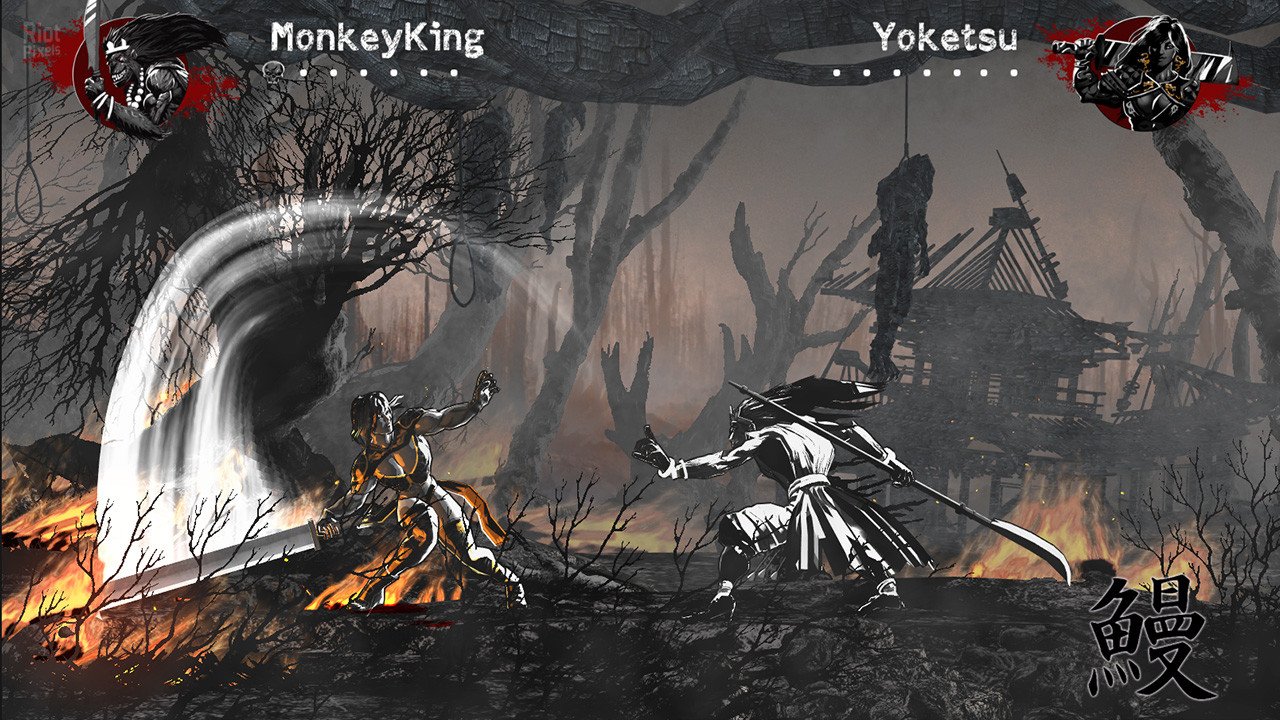 [7]-Slice, Dice & Rice Download