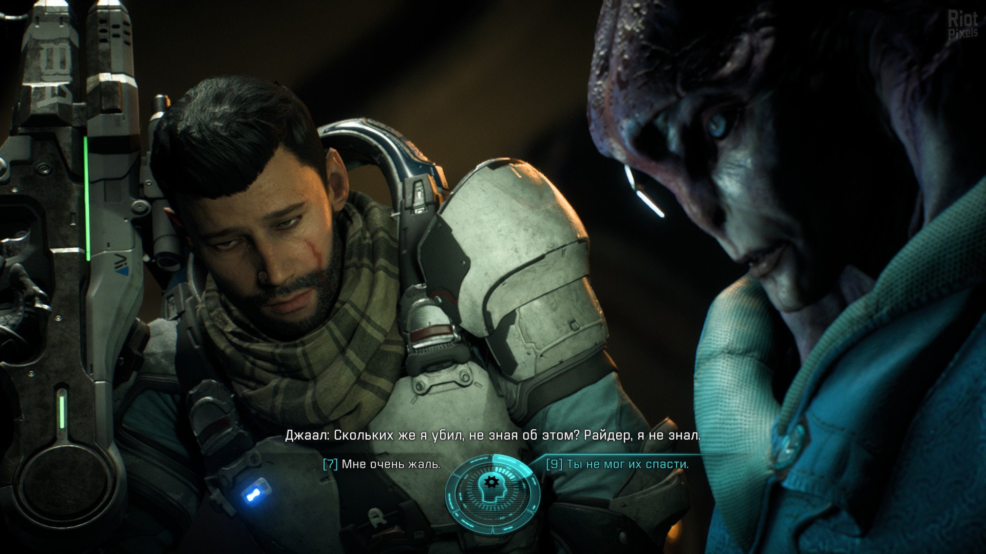 [3]-Mass Effect: Andromeda – Super Deluxe Edition v1.10 + All DLCs Download