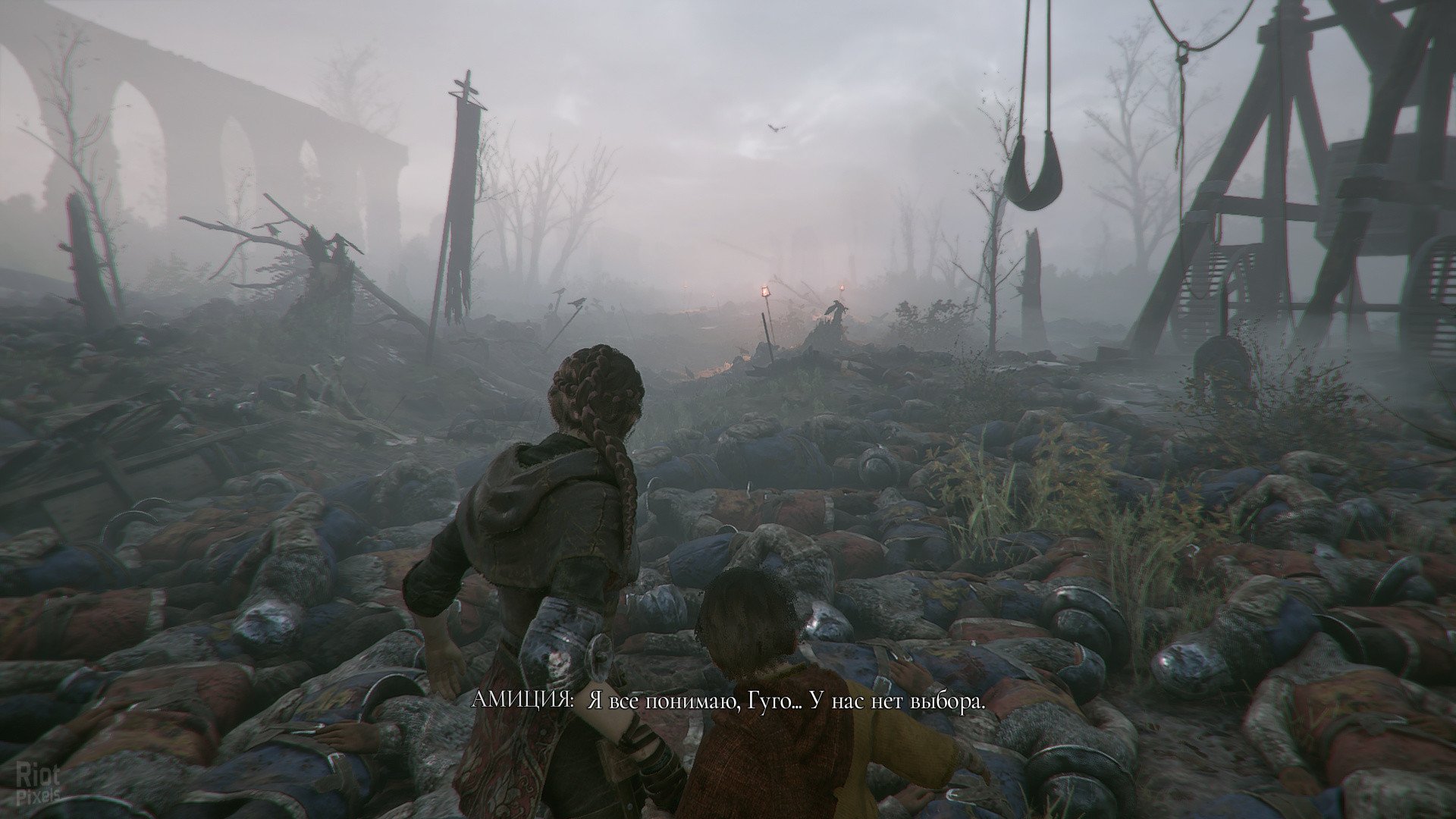 [12]-A Plague Tale: Innocence + Coats of Arms DLC Download