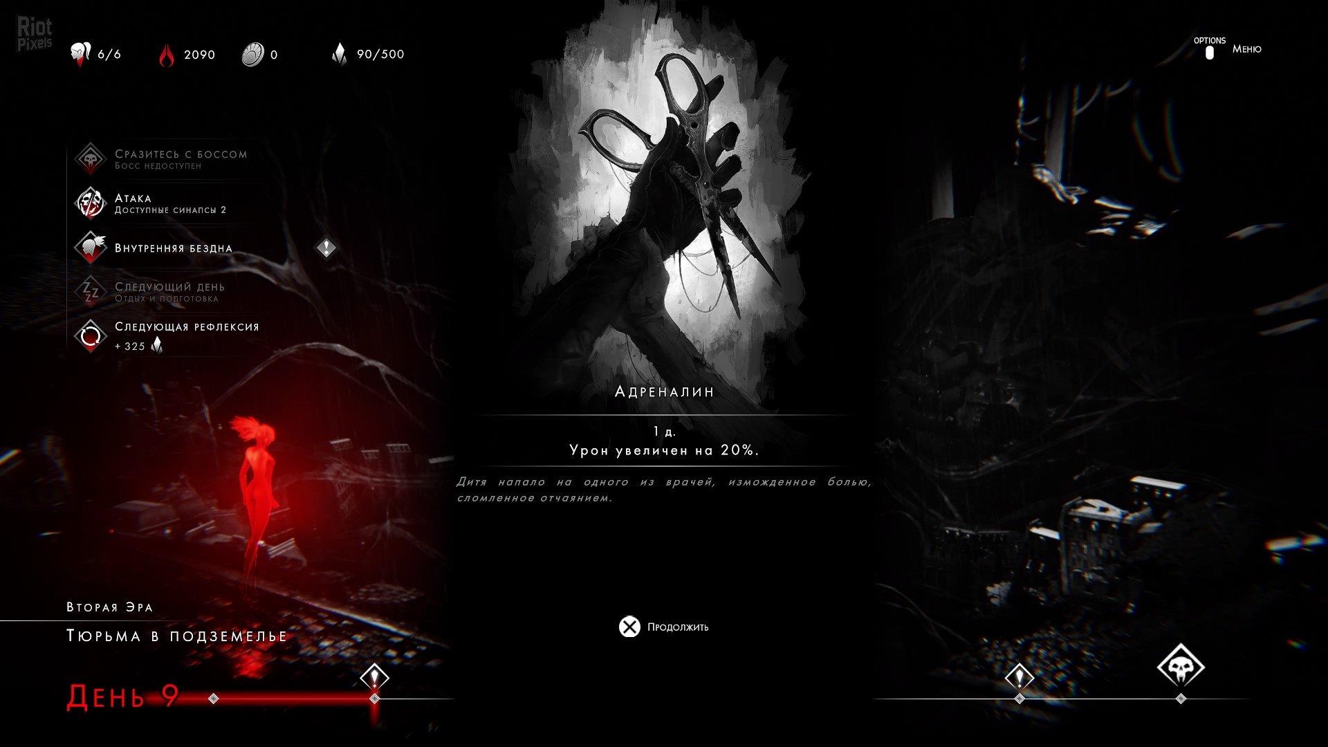 [7]-Othercide – v7.75 + DLC + Bonus Content Download