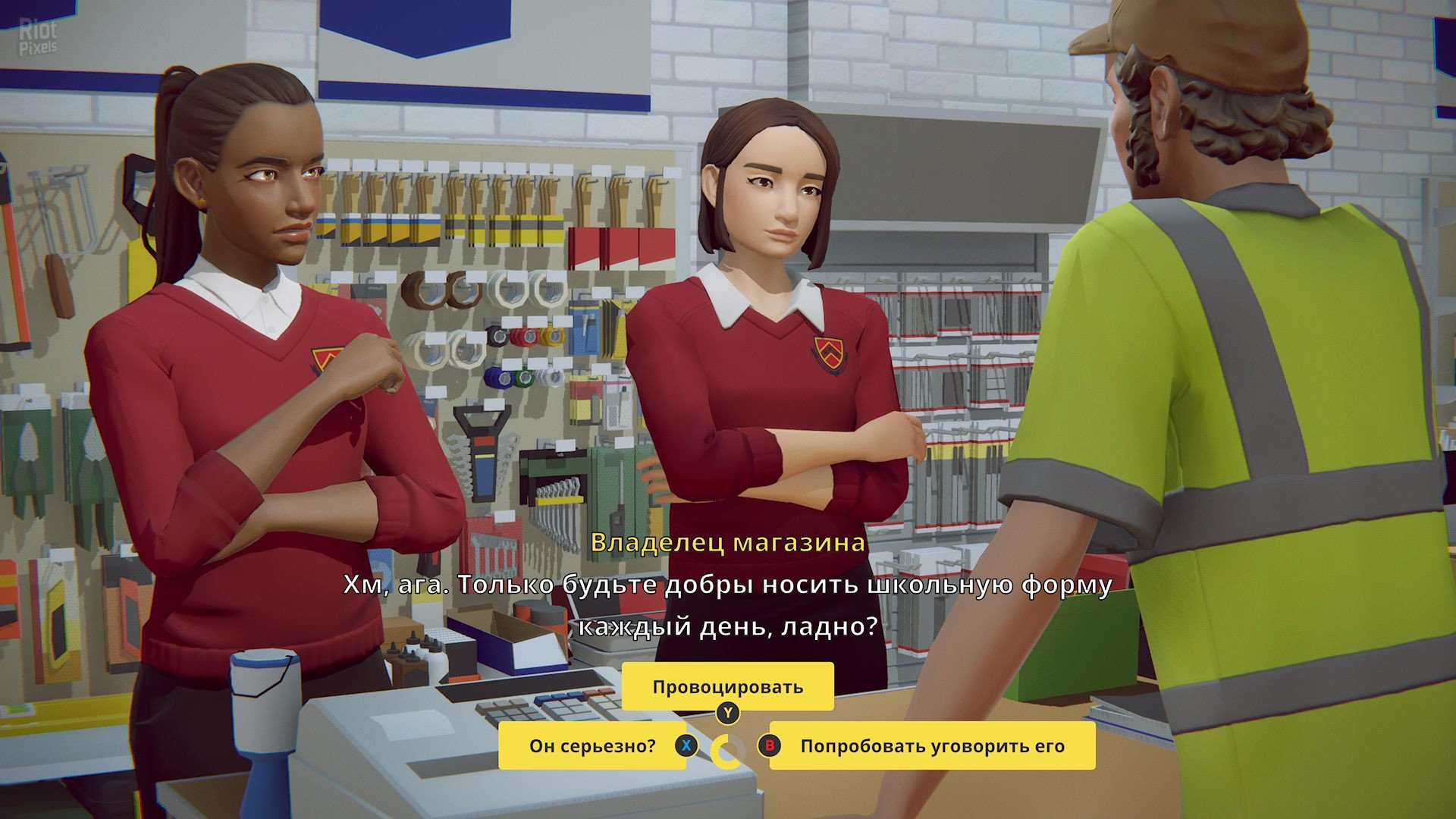 [6]-Last Stop Download