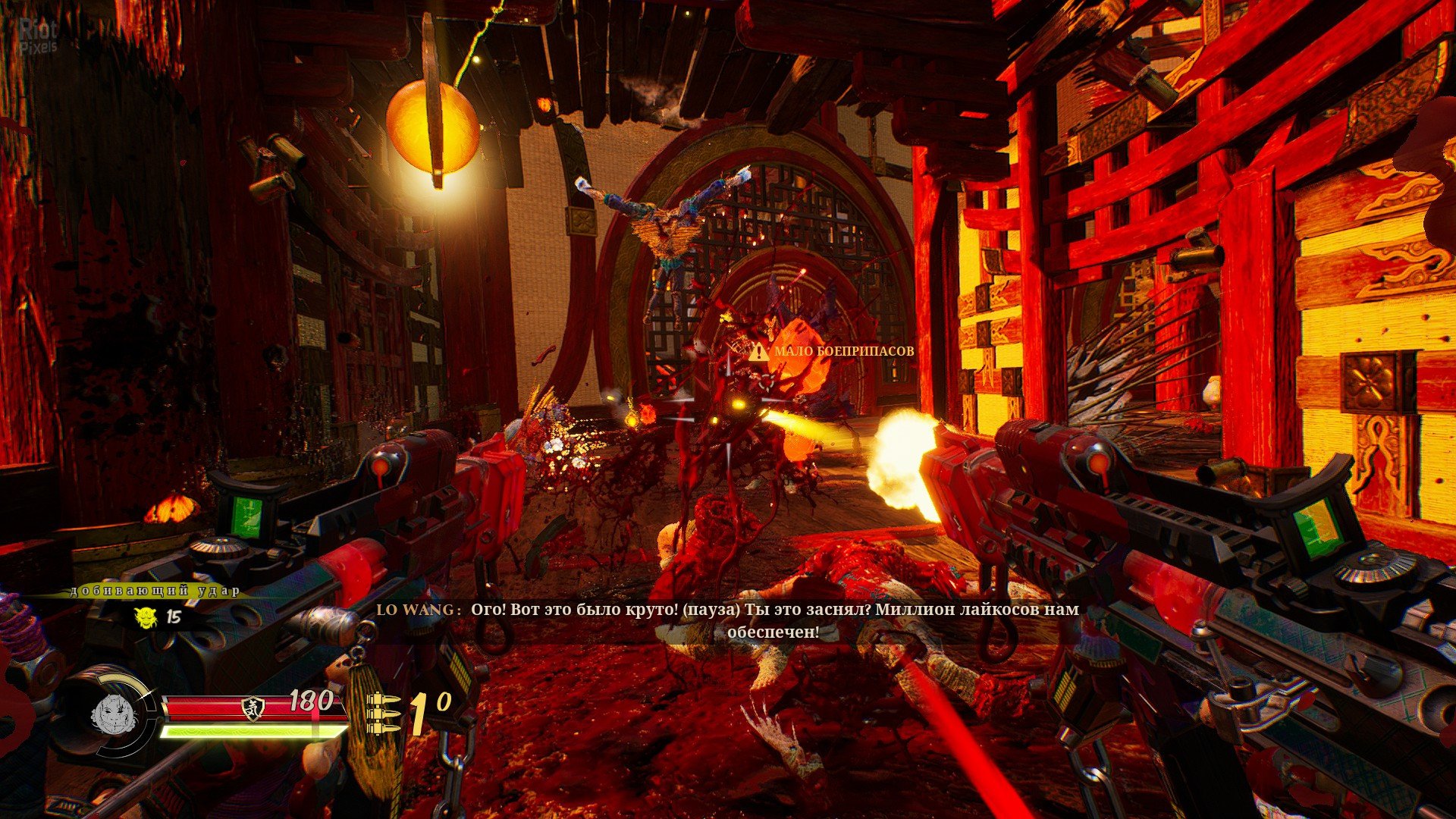 [3]-Shadow Warrior 3: Digital Deluxe Edition + DLC + Bonus Content Download