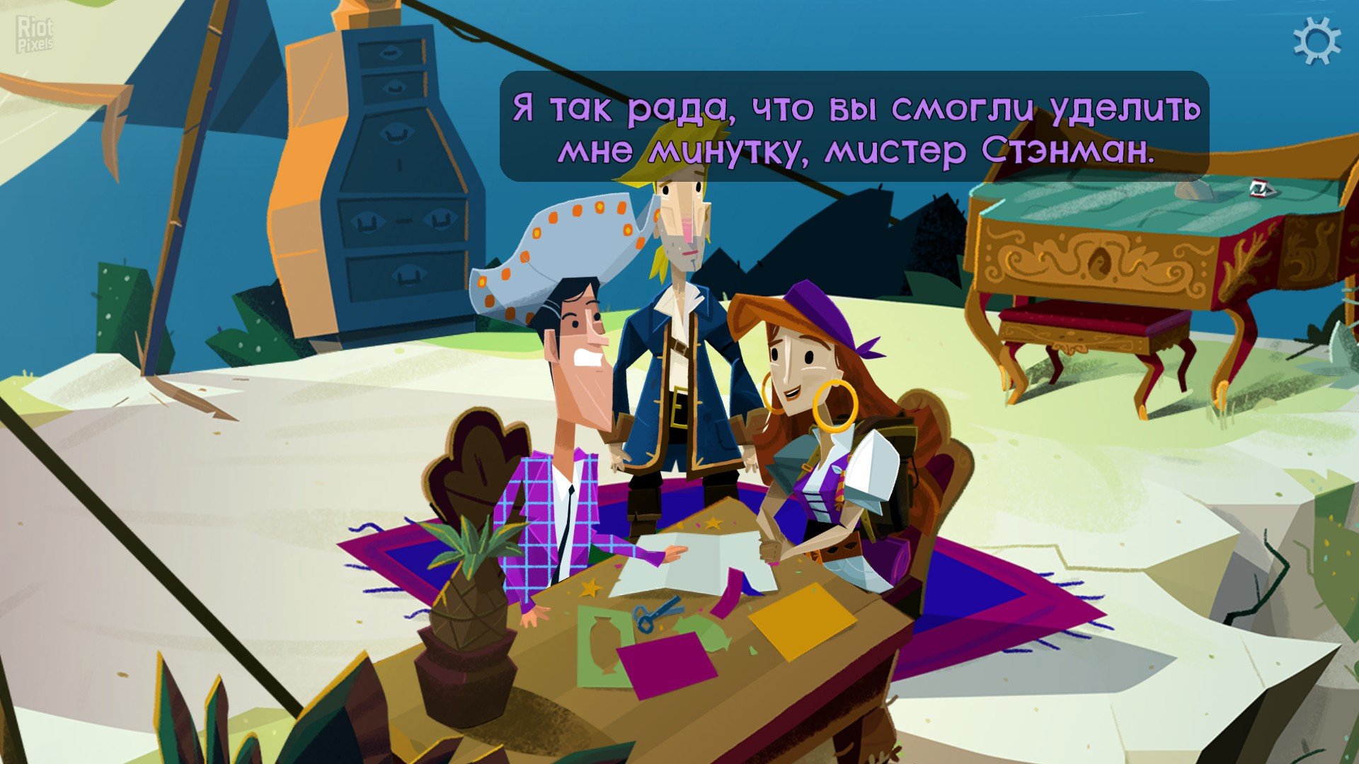 [8]-Return to Monkey Island – v1.3.2 (501661) + Windows 7 Fix Download