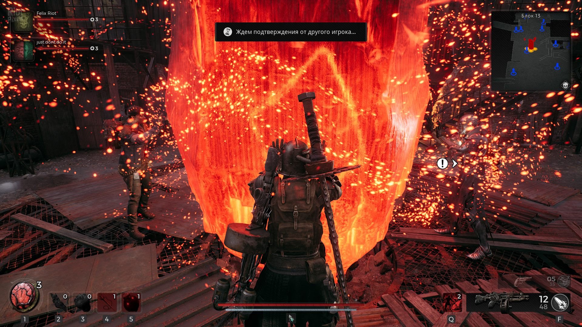 [11]-Remnant II: Ultimate Edition – v444.163 + 7 DLCs + Online Multilayer Download