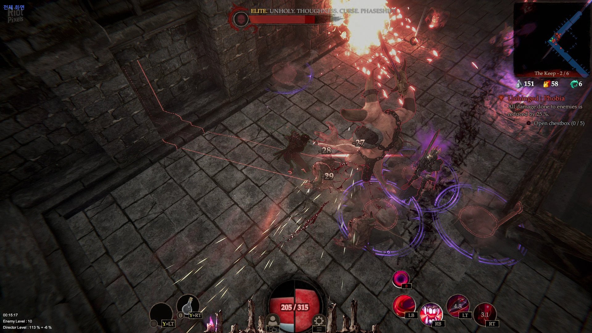 [11]-Nightfall Comes – v1.0.0 (Release) Download