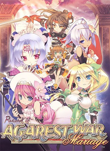 Record of Agarest War: Mariage – Deluxe Bundle-HohohoGames