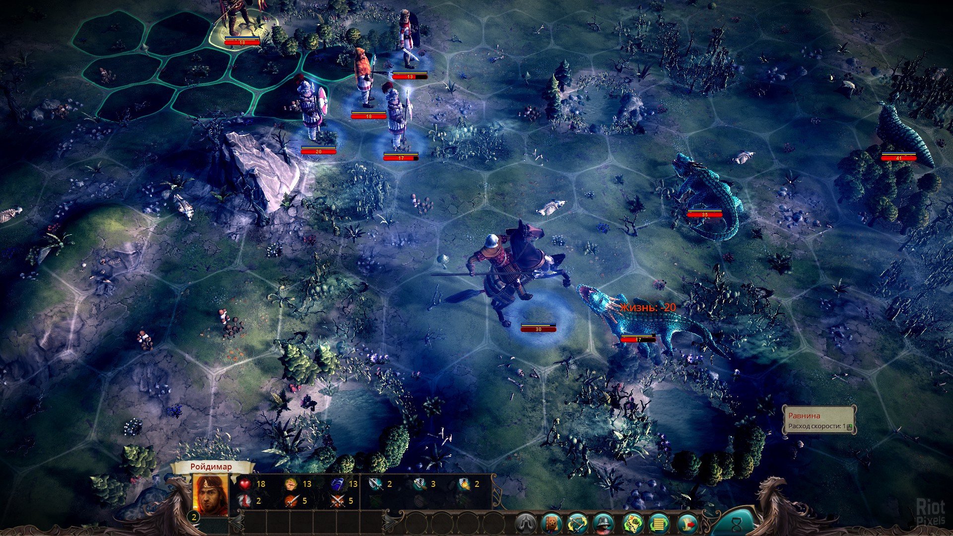 [14]-Eador: Imperium Download