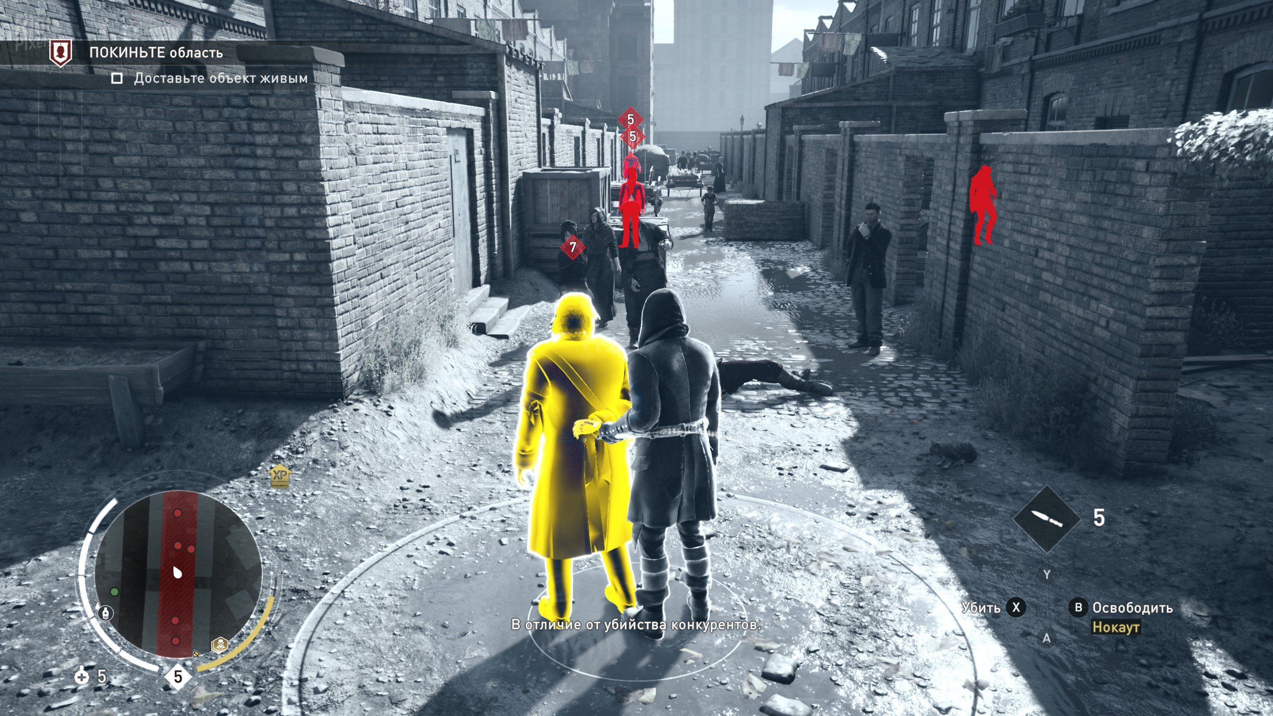 [13]-Assassin’s Creed: Syndicate – Gold Edition – v1.51 + All DLCs Download