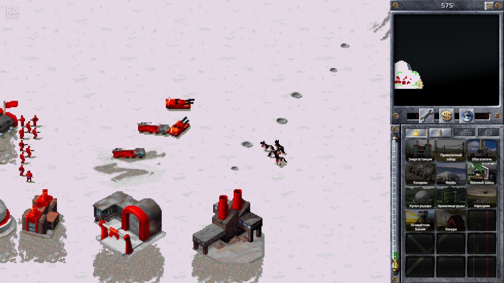 [4]-Command & Conquer: Remastered Collection – v1.153 Build 732159 Download