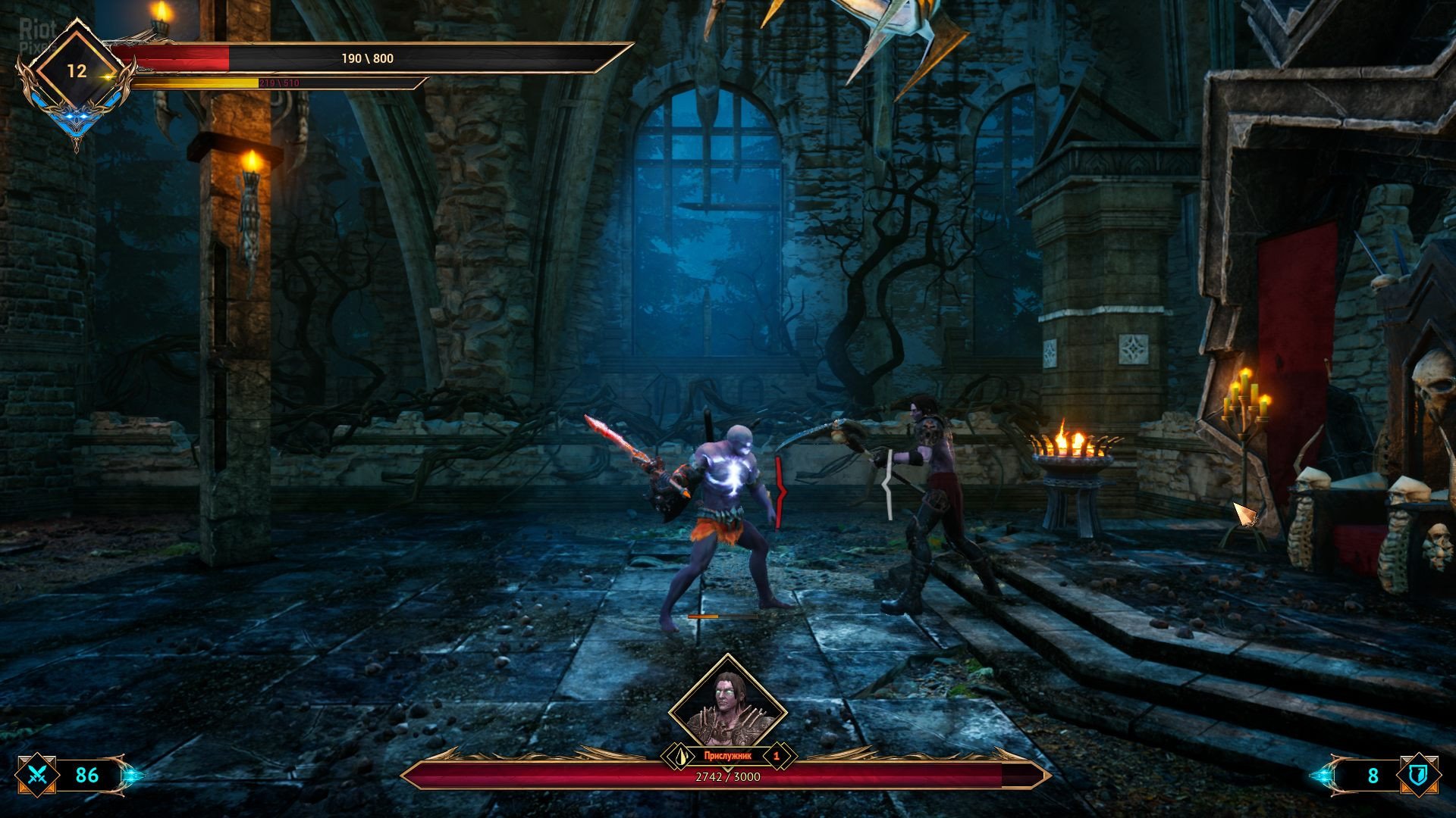 [4]-Demon Skin – v1.1005 Download