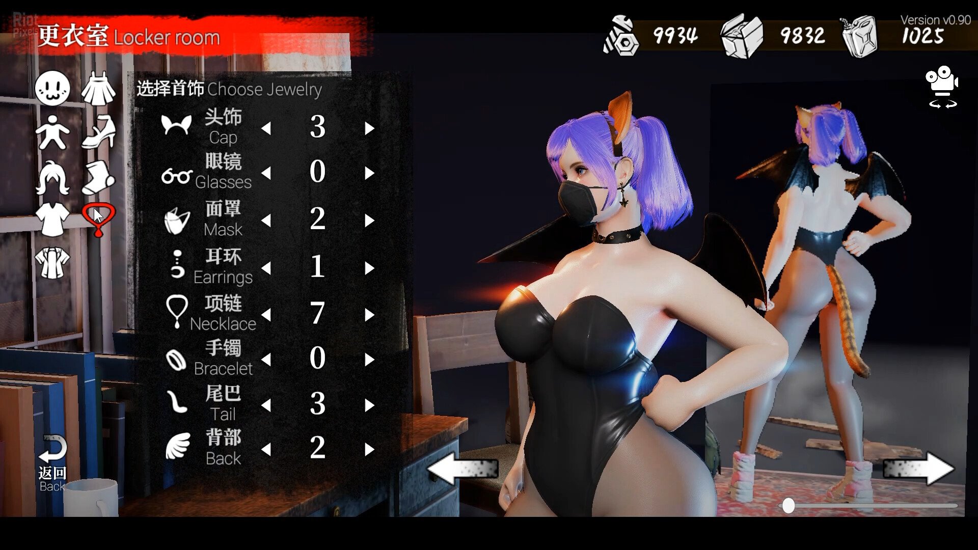 [11]-The Game of Annie – v0.96 Download