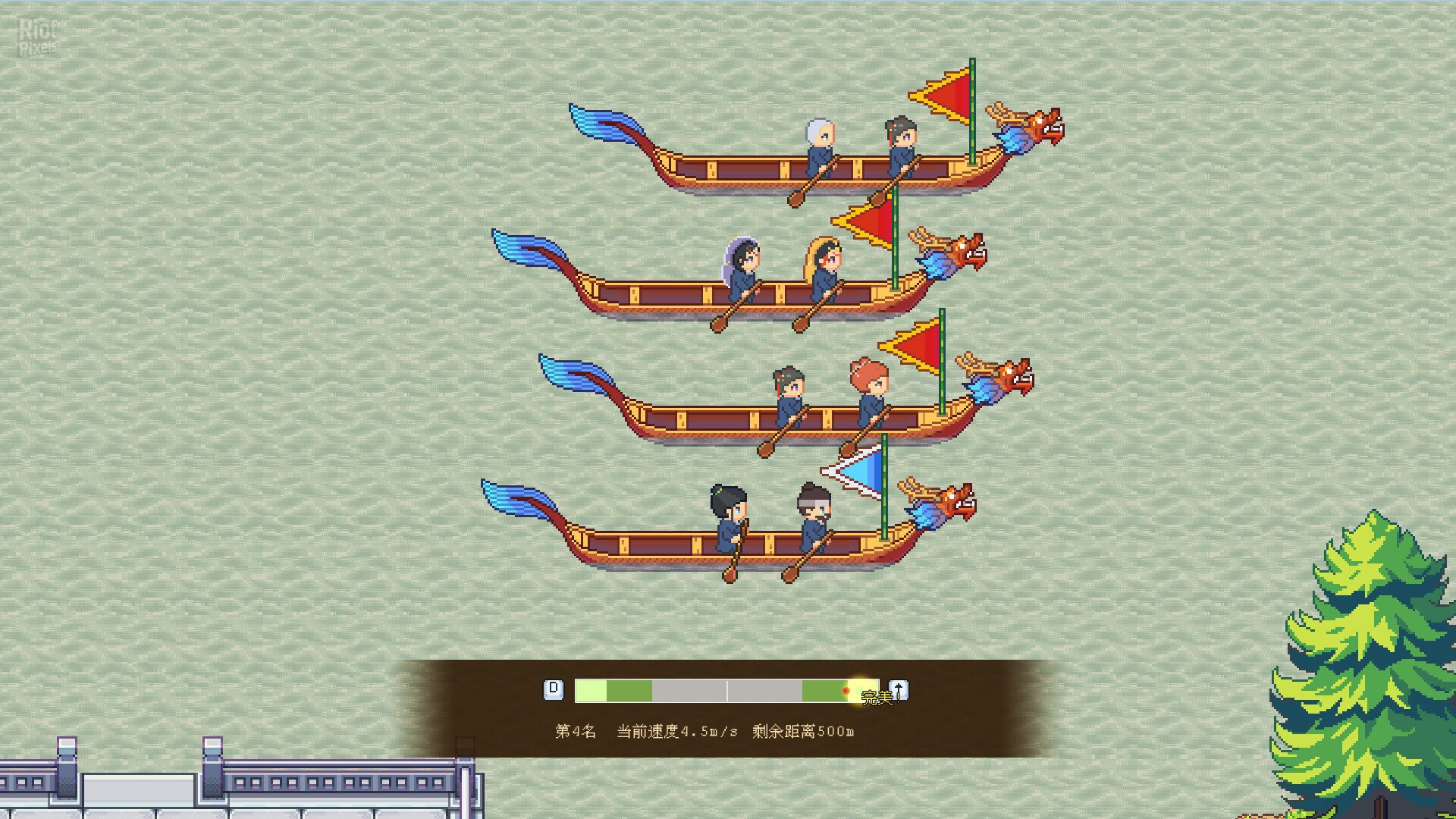 [11]-River Town Factory – v1.0.1.0207.1 (Release) Download