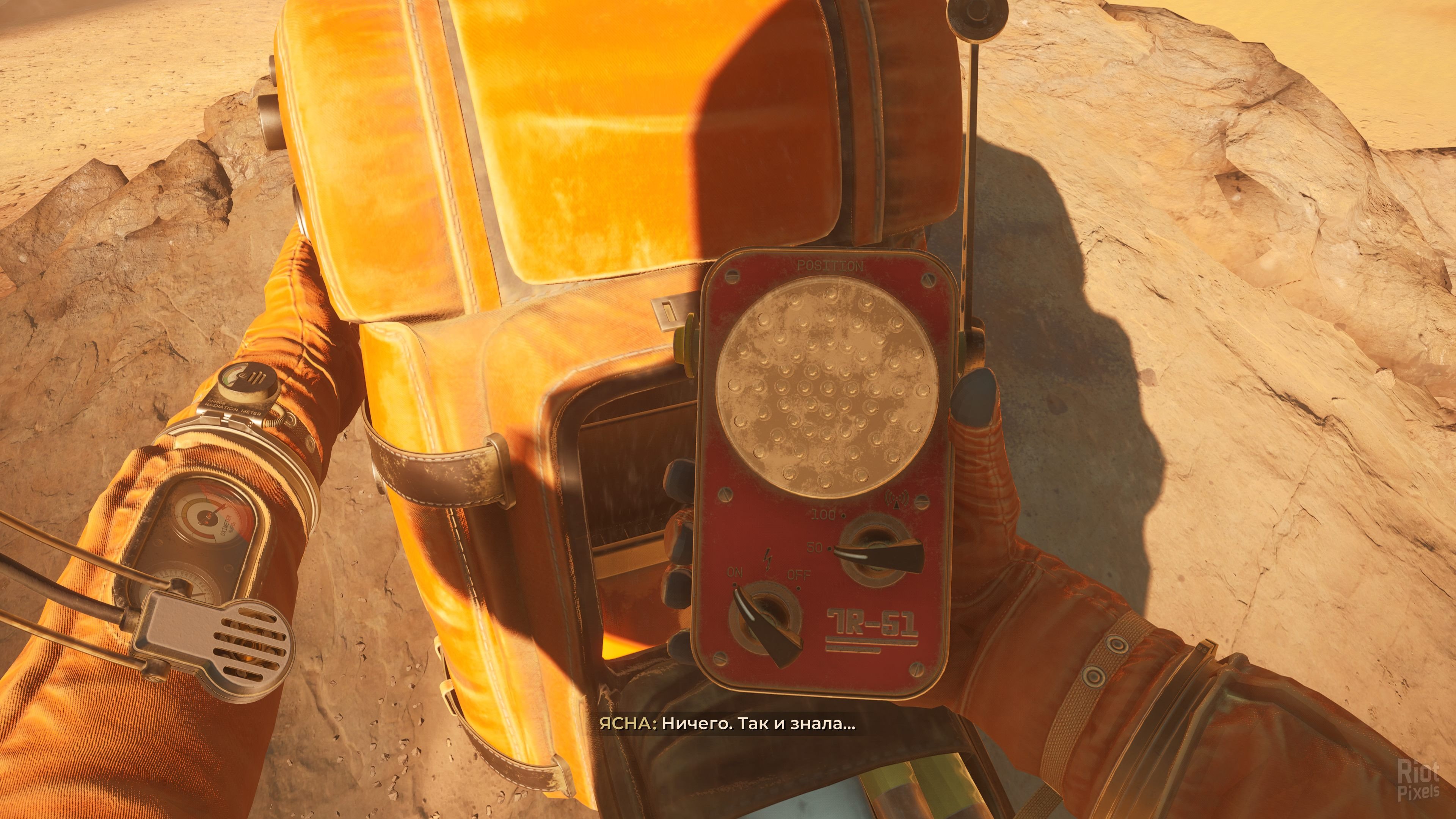 [10]-The Invincible: Deluxe Edition, v1.6 (v44.494 CL_54877) + Bonus Content + Windows 7 Fix Download