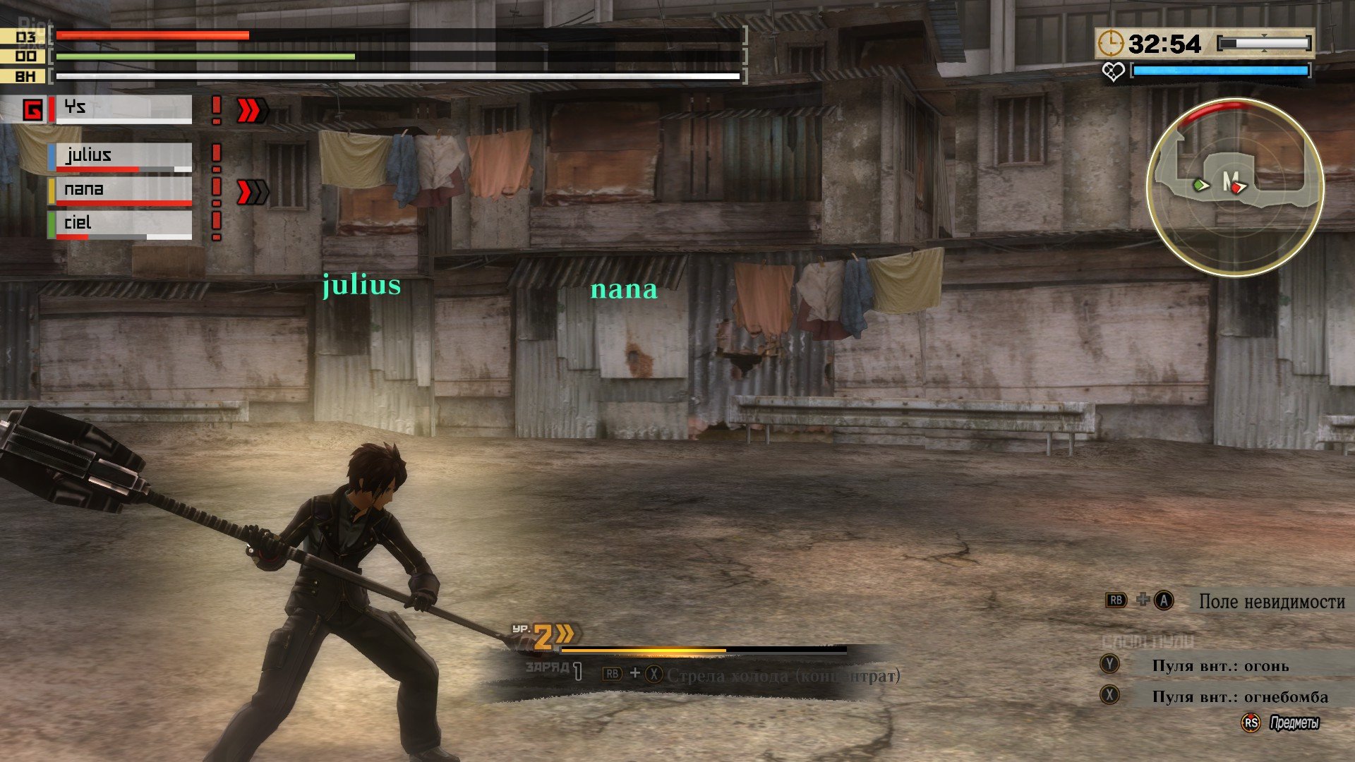 [5]-GOD EATER 2: Rage Burst Download