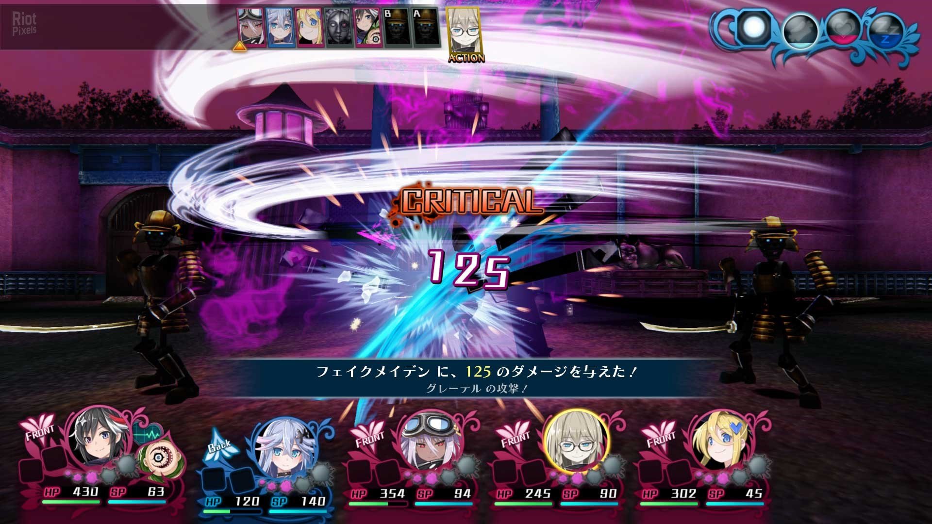 [13]-Mary Skelter 2 + 5 DLCs Download