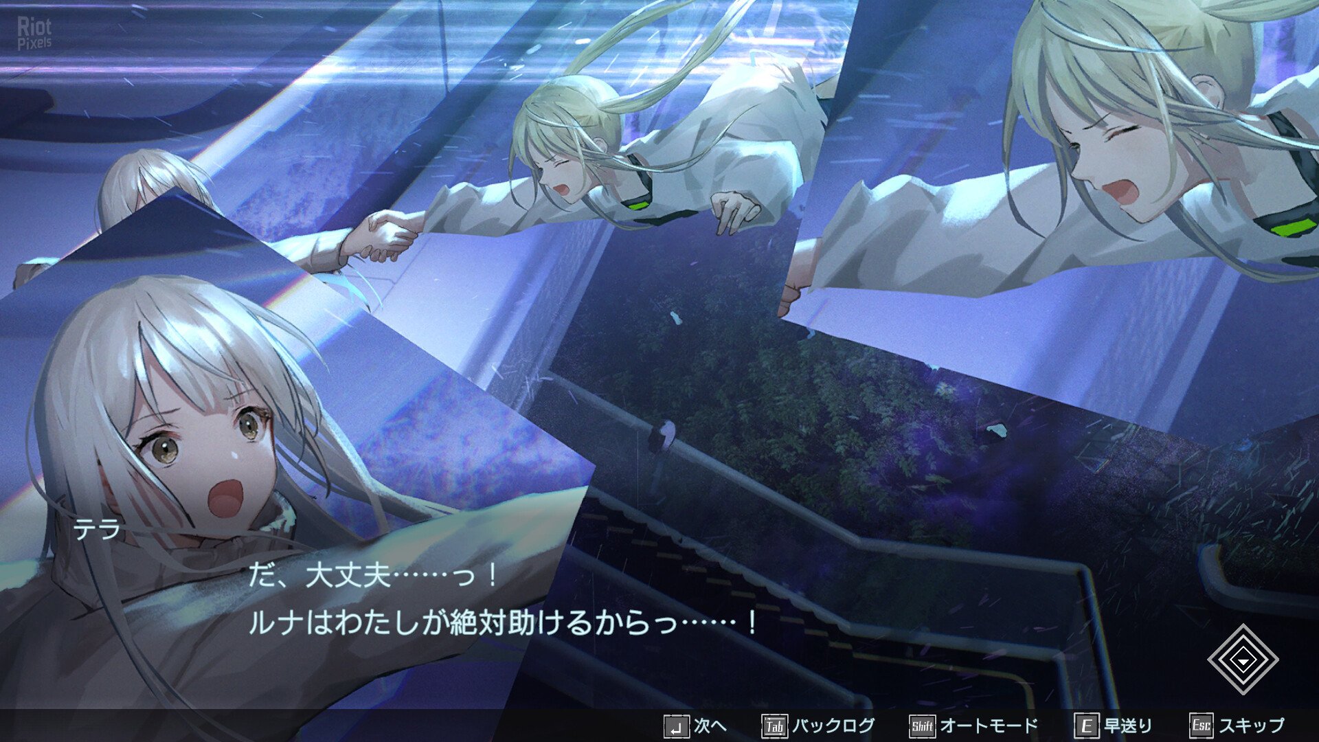 [2]-Relayer Advanced – v01.10 (Build 9916021) + 18 DLCs Download