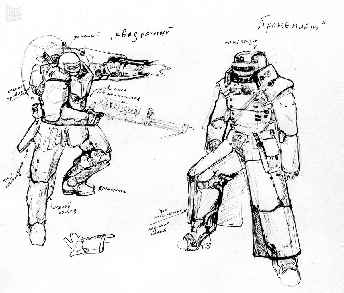 [19]-ATOM RPG: Post-apocalyptic Indie Game – Supporter Edition, v1.190 + Bonus Content Download