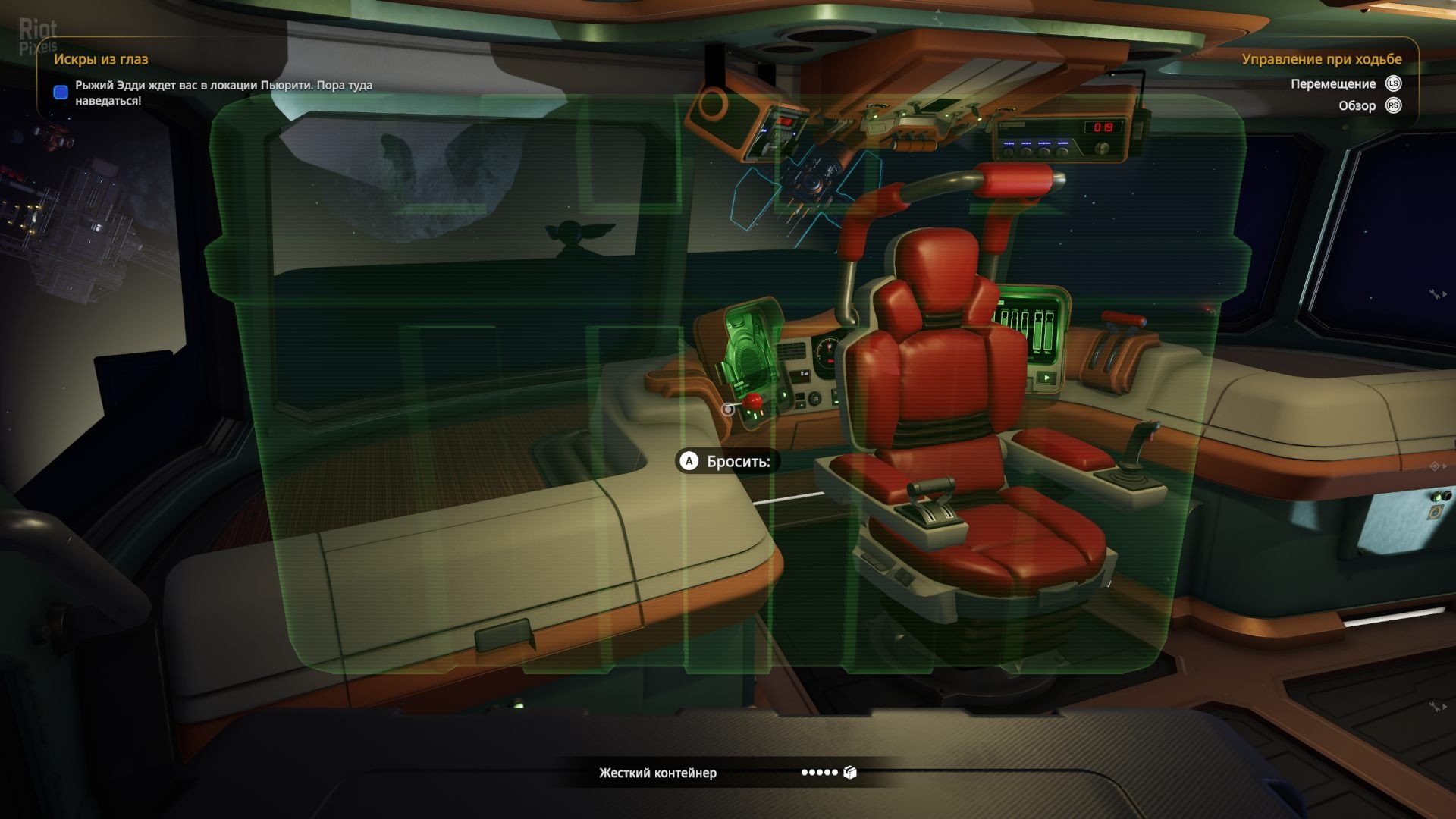 [9]-Star Trucker: Deluxe Bundle – v1.0.37.0 + 2 DLCs/Bonuses Download