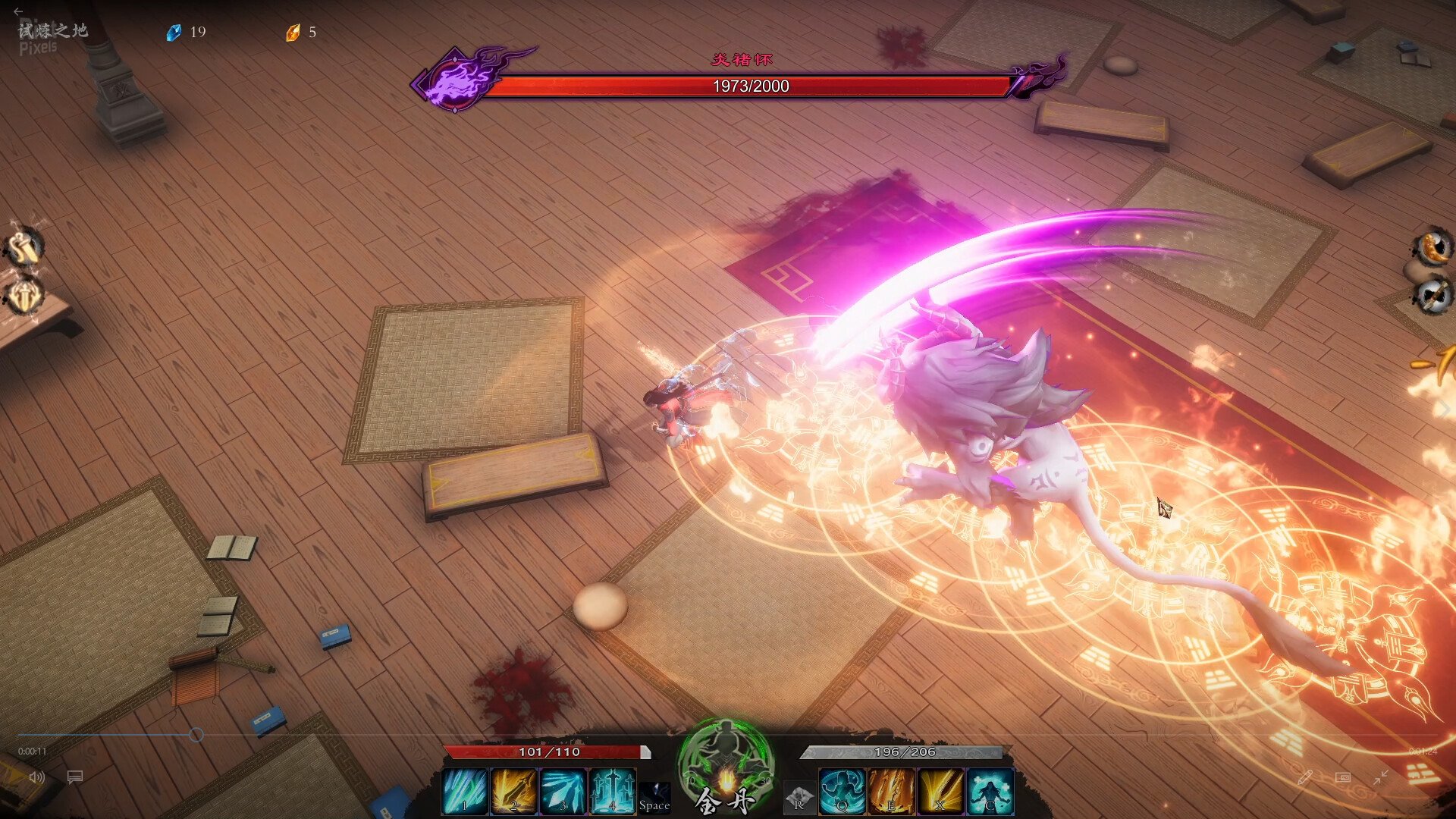 [11]-Mirror of Heaven, v1.41 + The 7 Disasters DLC Download