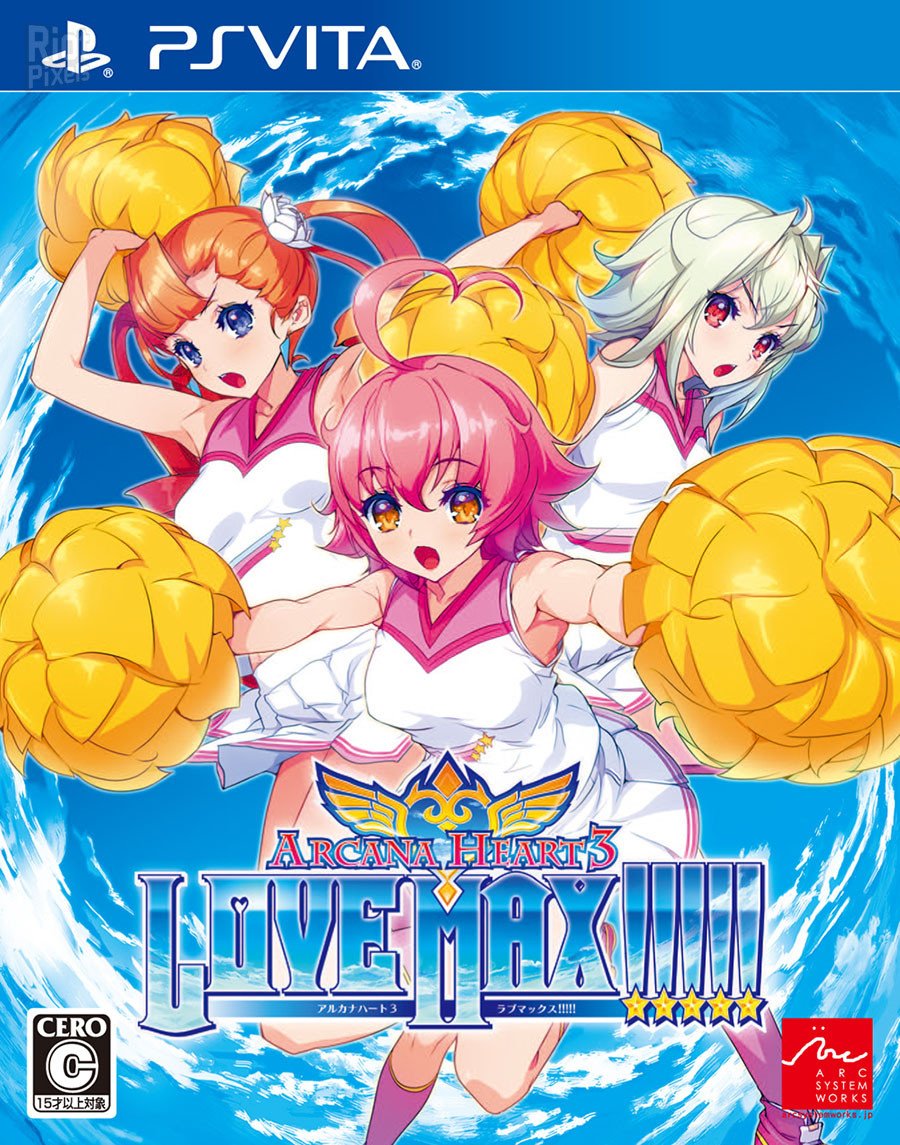 Arcana Heart 3: LOVE MAX!!!!!-HohohoGames