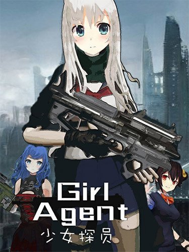 Girl Agent – v1.2.3-HohohoGames