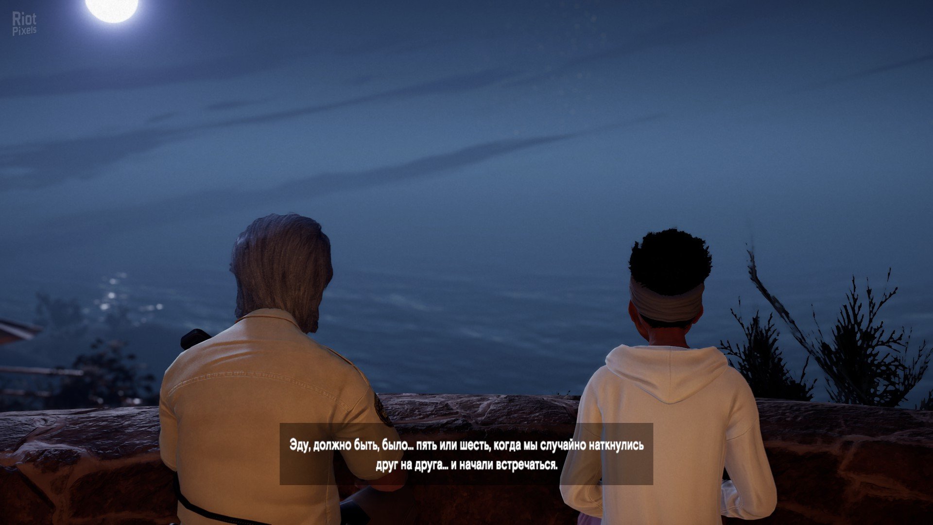 [12]-Alfred Hitchcock: Vertigo – v1.0.128 Download