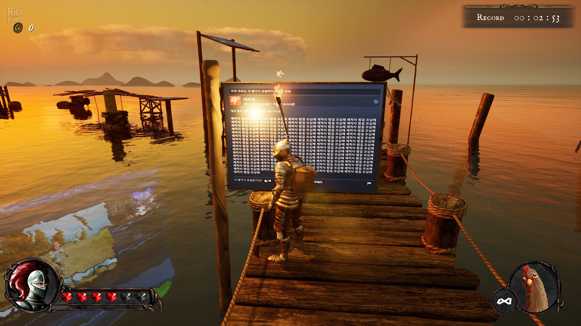 [3]-ALTF42 – v2.0.1 (Release) Download