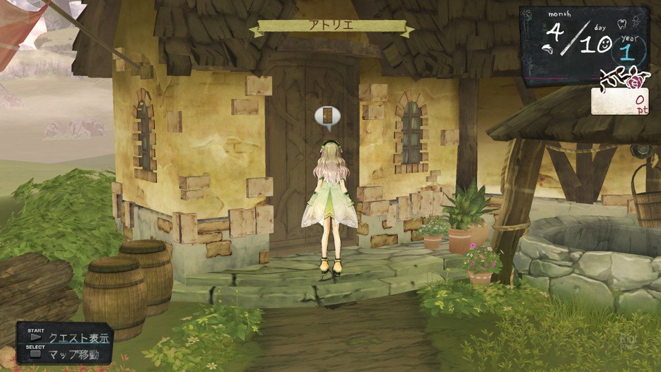 [8]-Atelier: Dusk Trilogy – Deluxe Pack Download