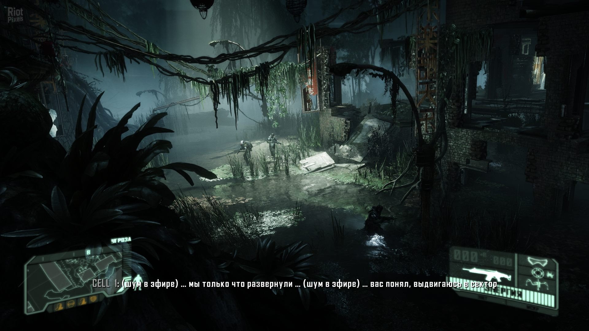 [4]-Crysis 3 Remastered – Build 9460220 (Denuvoless) + Windows 7 Fix Download